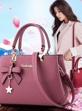 2017 new women handbag fashion bags lady bag手提包斜挎包包女