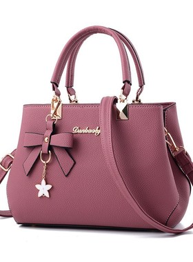 Women's bag 2017 new fashion shoulder bags ladies handbag 包