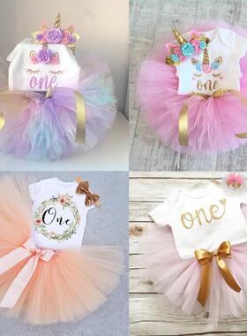 Baby Girls One Year Old Birthday Party Baptism Dress Toddler