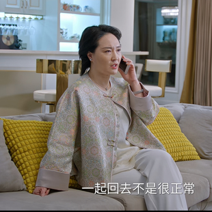 骄阳似我沈舒孔令美同款中式宋锦外套中国风提花秋冬缎面盘扣开衫