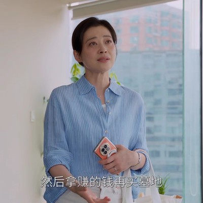 我的后半生刘丽娜梅婷同款蓝色条纹衬衫女叠穿春秋蓝白条长袖衬衣