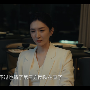 夜色正浓赵玫江疏影同款西装外套女春秋宽松休闲秋季西服百搭上衣