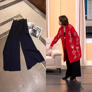 春晚孙千马丽同款裤子法式春秋优雅减龄垂感顺滑宝蓝阔腿裤长裤女