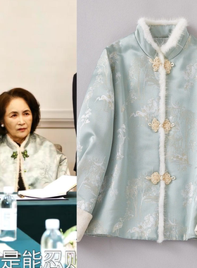 蜜语纪魏婉君宋晓英同款秋冬新中式立领撞色棉服缎面提花厚款外套