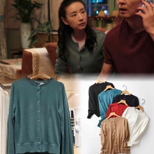 樱桃琥珀赵盛娟董洁同款精纺羊毛圆领针织开衫长袖空调衫外套女