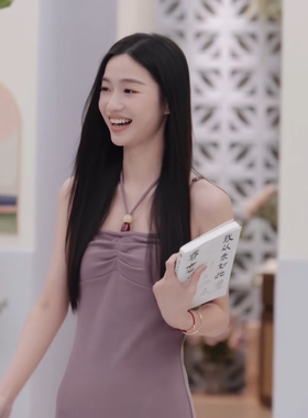 心动的信号阮小咪同款紫色连衣裙海边出游法式收腰显瘦吊带长裙夏