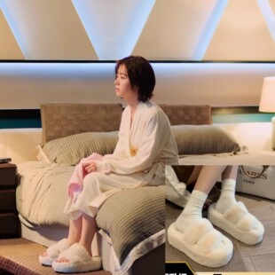 你比星光美丽纪星谭松韵同款毛毛拖鞋厚底秋冬松糕底跟交叉棉拖鞋