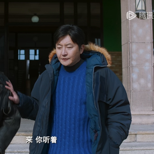 张凌赫老舅崔国明郭京飞同款中长款大毛领加厚男女情侣外套羽绒服