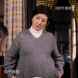 我 助理不简单吴敬芳邓婕同款 宽松慵懒风v领毛衣女秋冬针织衫