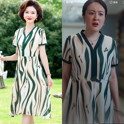 重生后哥哥们哭着求原谅蒋文琦同款妈妈连衣裙中年洋气短袖雪纺裙