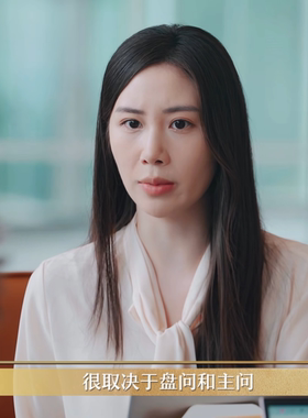 令人心动的offer骆鑫同款蝴蝶结白色衬衫女设计感雪纺上衣衬衣女