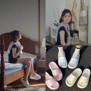 狙击蝴蝶岑矜陈妍希同款拖鞋女外穿一字拖厚底EVA软底居家凉拖鞋