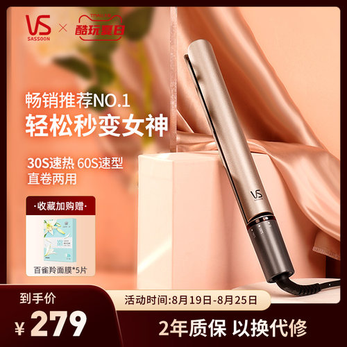 权杖9600gt多少钱 权杖9600gt价格 小麦优选
