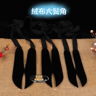 戏曲用品京剧包头仿真水鬓青衣花旦贴片戏剧片子鬓发绒布鬓大鬓角