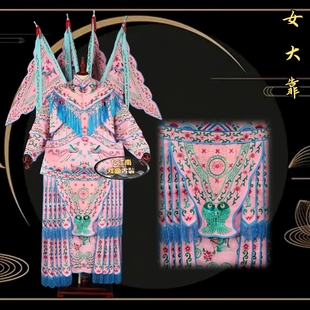 京剧演出专业戏曲服女大靠武旦刀马旦扈三娘杨门女将穆桂英挂帅