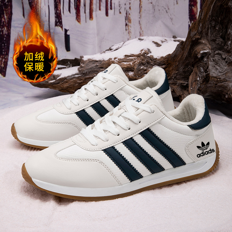 三条杠男鞋冬季皮面休闲鞋软底软面轻便百搭保暖加绒阿甘鞋男小码