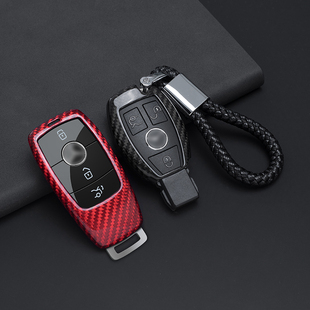 E260GLE e300l A200碳钎维壳 C260L 奔驰钥匙套C级E级S级GLC300L