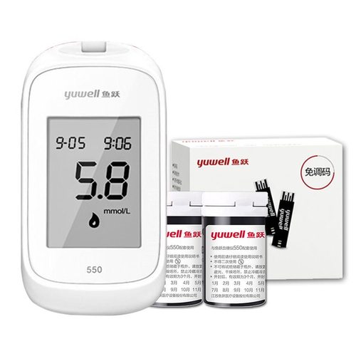 鱼跃550/560血糖试纸测试仪家用免调码医用测血糖的仪器试条正品