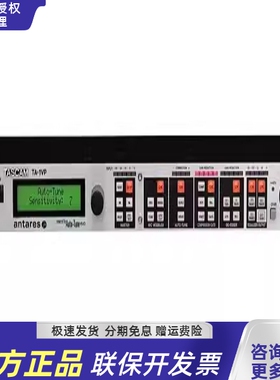 达斯冠/TASCAM TA-1VP 人声处理器 实时的动调校正效果校正话放