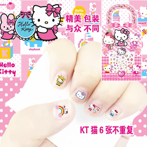 hallo kitty贴纸女童kiti猫指甲贴宝宝防水可爱哈喽kt猫美甲贴画