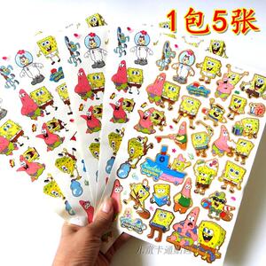 38包邮 海绵宝宝5张不干胶粘 贴画儿童卡通 幼儿园奖励贴 贴贴纸