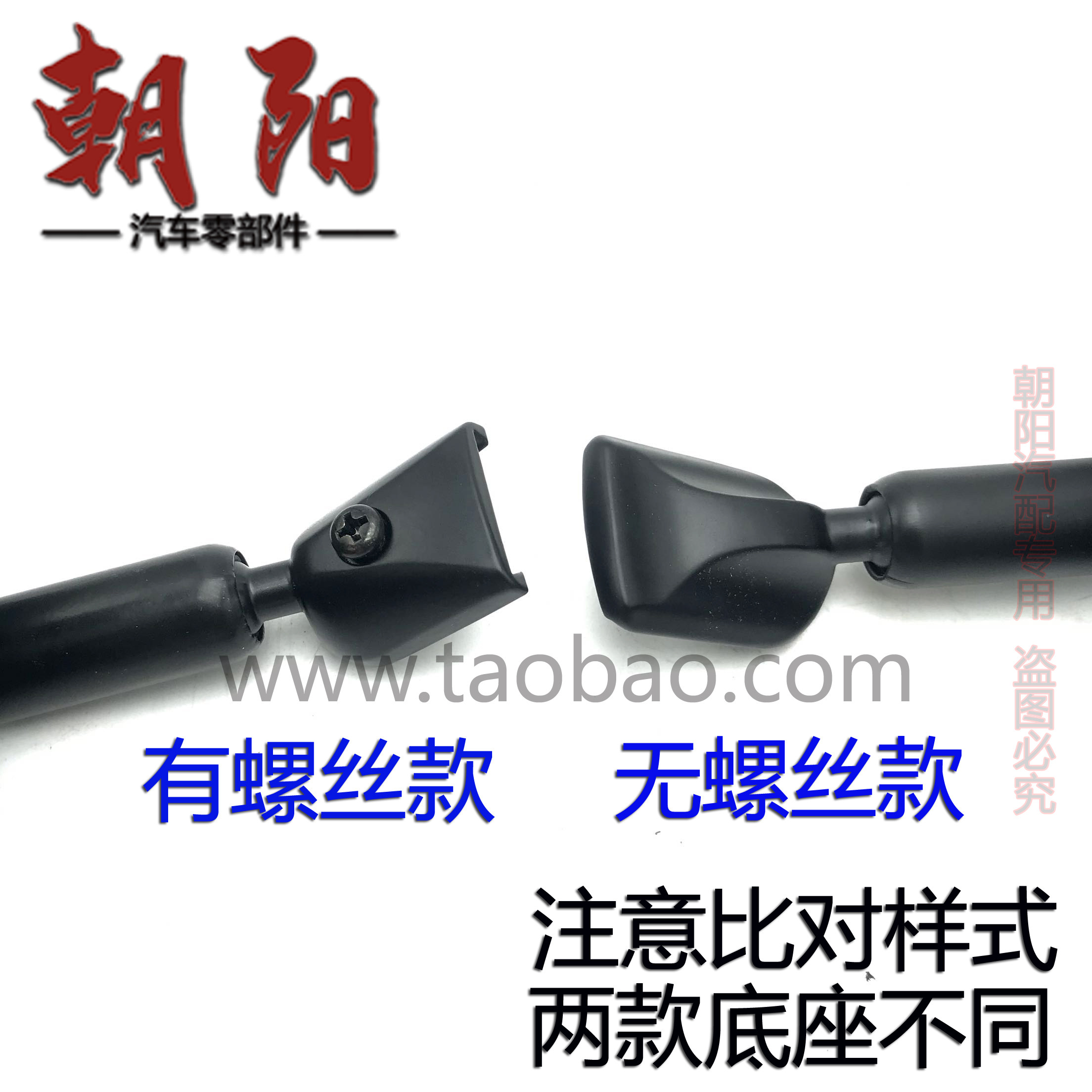 기존 CHERY ARRIZO 5 인테리어 백미러 자동차 인테리어 반전 미러 ARRIZO 5PRO 인테리어 미러 자동차 인테리어 미러