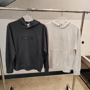 耐克NIKE正品男女运动休闲毛圈内里长袖连帽套头衫卫衣FZ4765