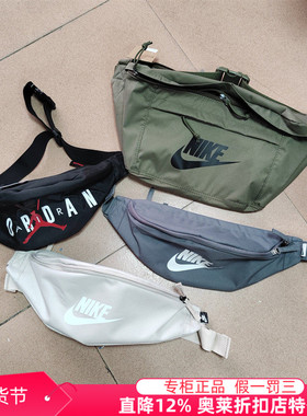 耐克/NIKE奥莱正品男女运动休闲单间斜挎包腰包胸包DB0490 BA5751