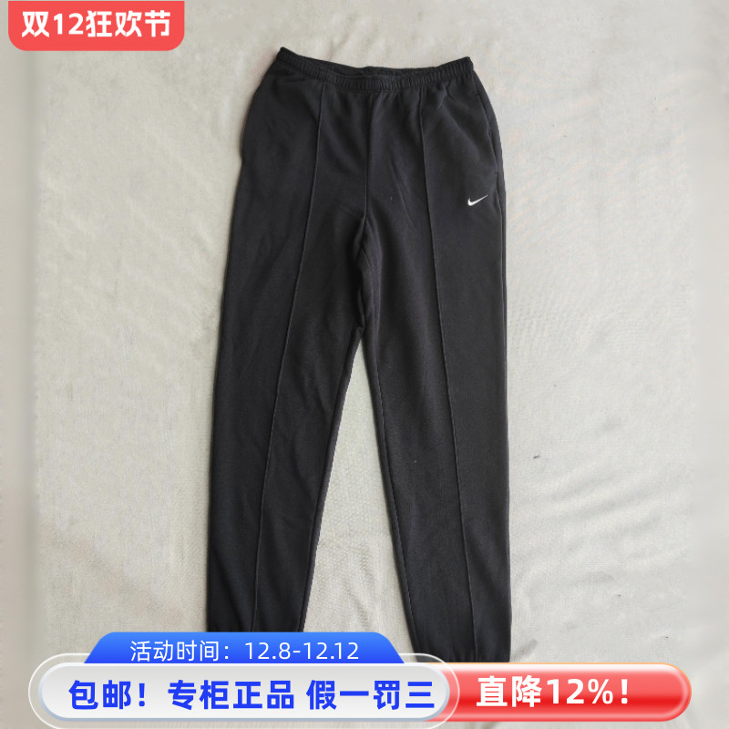 Nike女子运动休闲长裤春夏正品