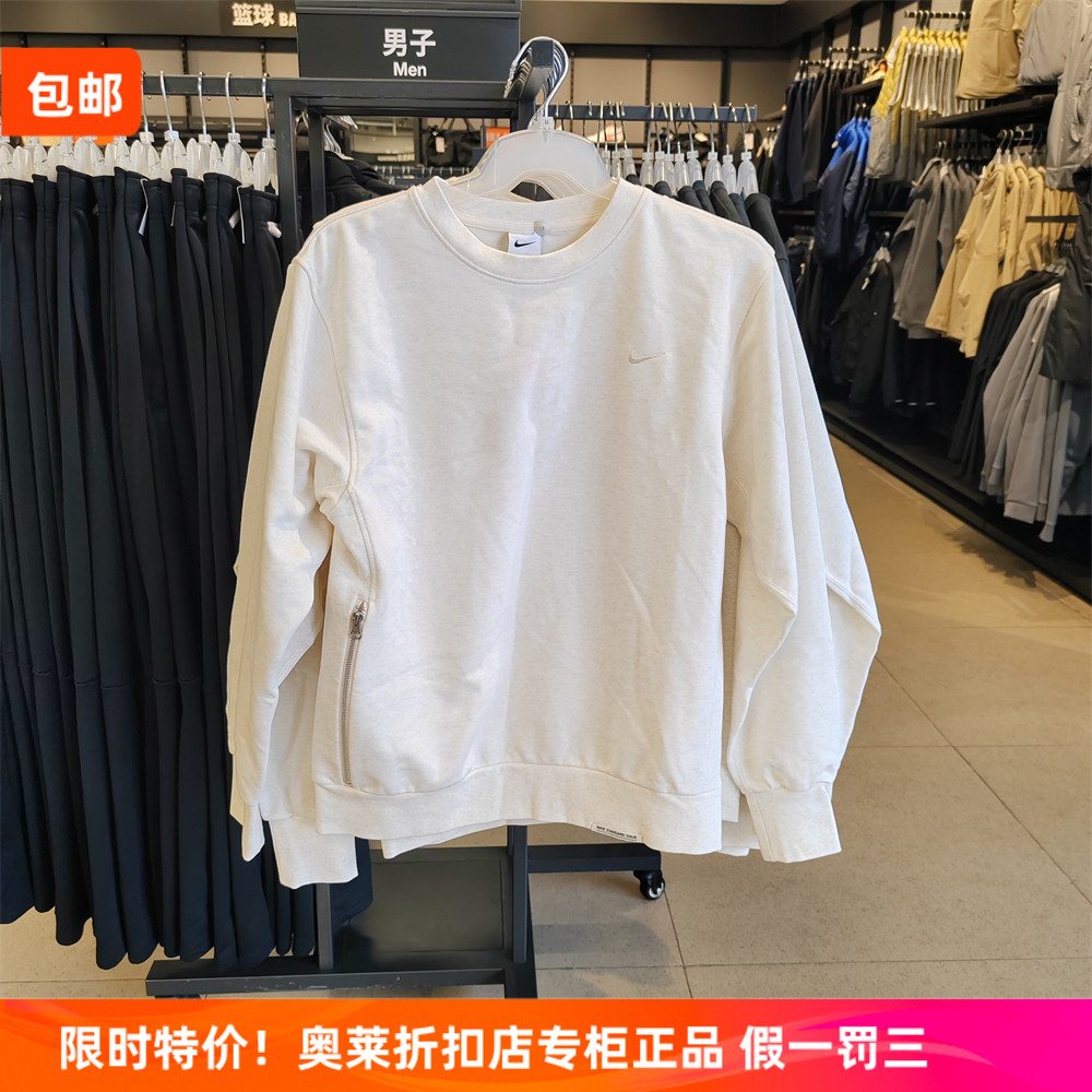 耐克NIKE男毛圈内里卫衣套头衫