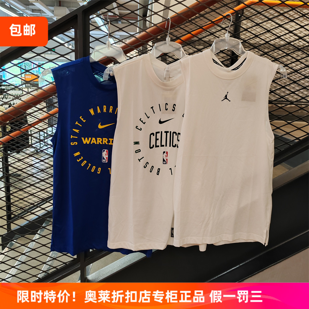 耐克NIKE奥莱正品男速干运动休闲无袖背心篮球 球衣HF1855 HF1870