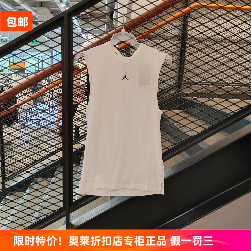 耐克NIKE运动休闲速干背心FN5857