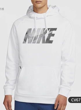 Nike/耐克奥莱正品加绒卫衣男宽松跑步运动休闲连帽套头衫CV6776