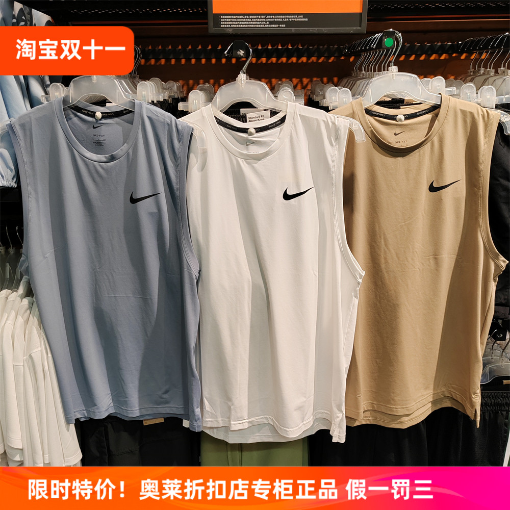 耐克NIKE奥莱正品男运动休闲速干透气宽松篮球背心无袖短袖CZ1185