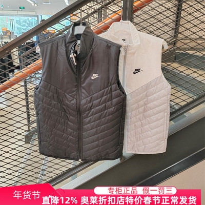 耐克NIKE男运动休闲保暖立领马甲