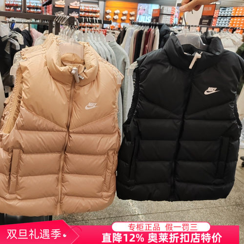 耐克NIKE女加厚保暖羽绒马甲背心