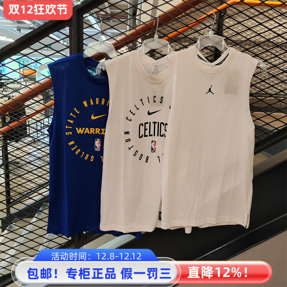 NIKE篮球球衣速干背心运动无袖T