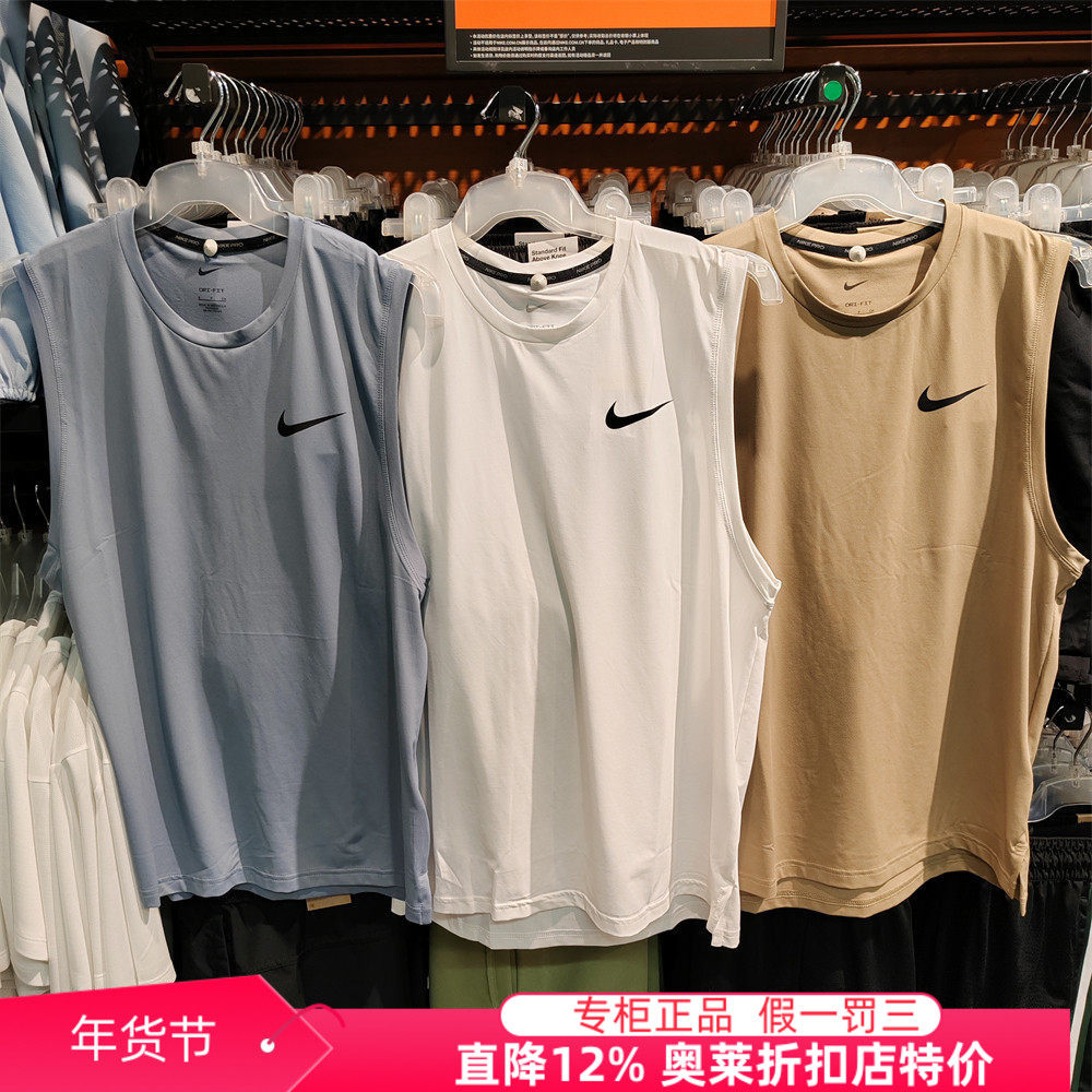 耐克NIKE奥莱正品男运动休闲速干透气宽松篮球背心无袖短袖CZ1185