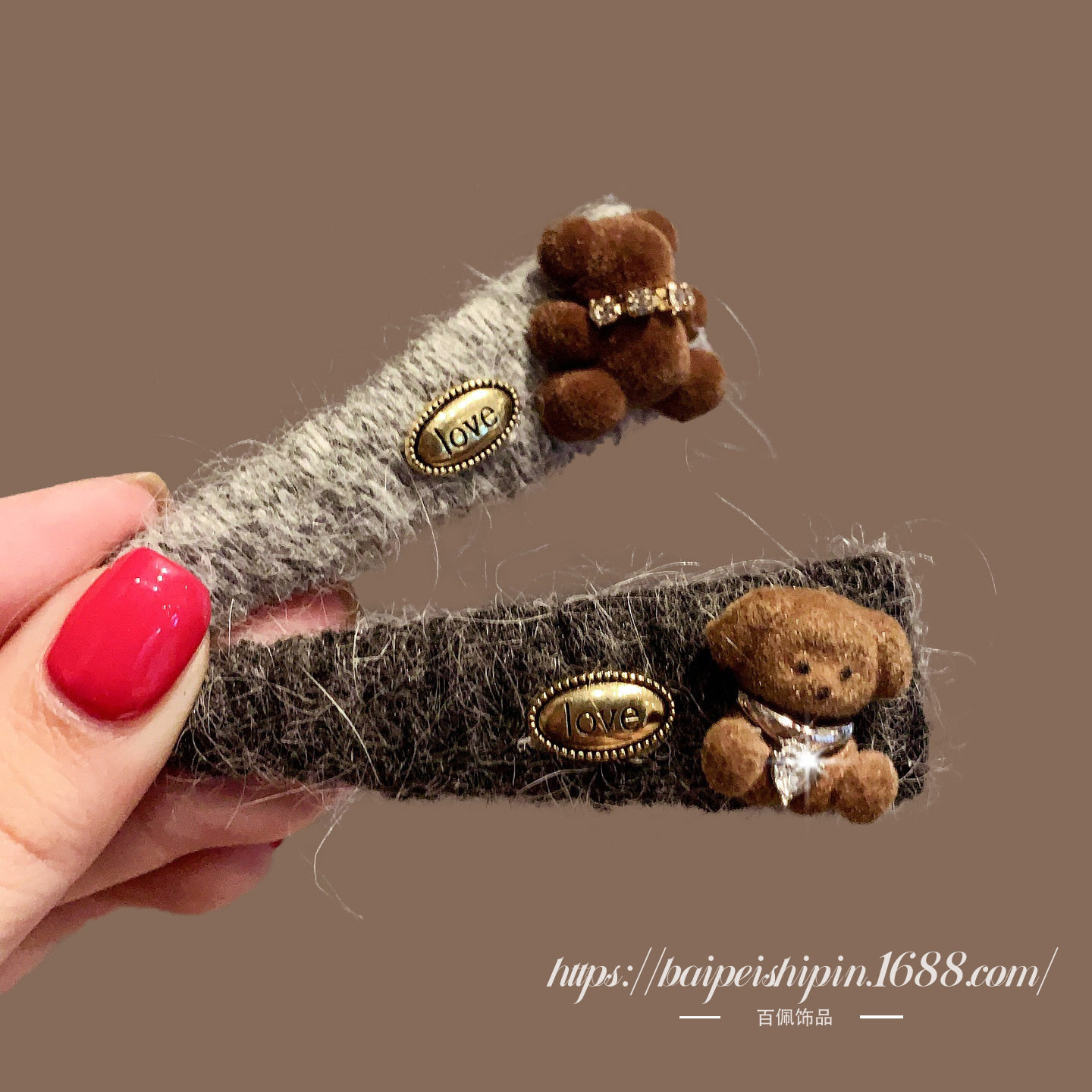 秋冬可爱植绒迷你小熊锆石套装轻奢小众甜美耳扣项链戒指童趣耳环,饰品/流行首饰/时尚饰品新,民族风发饰,淘宝优惠券,粉丝福利购,淘宝优惠卷