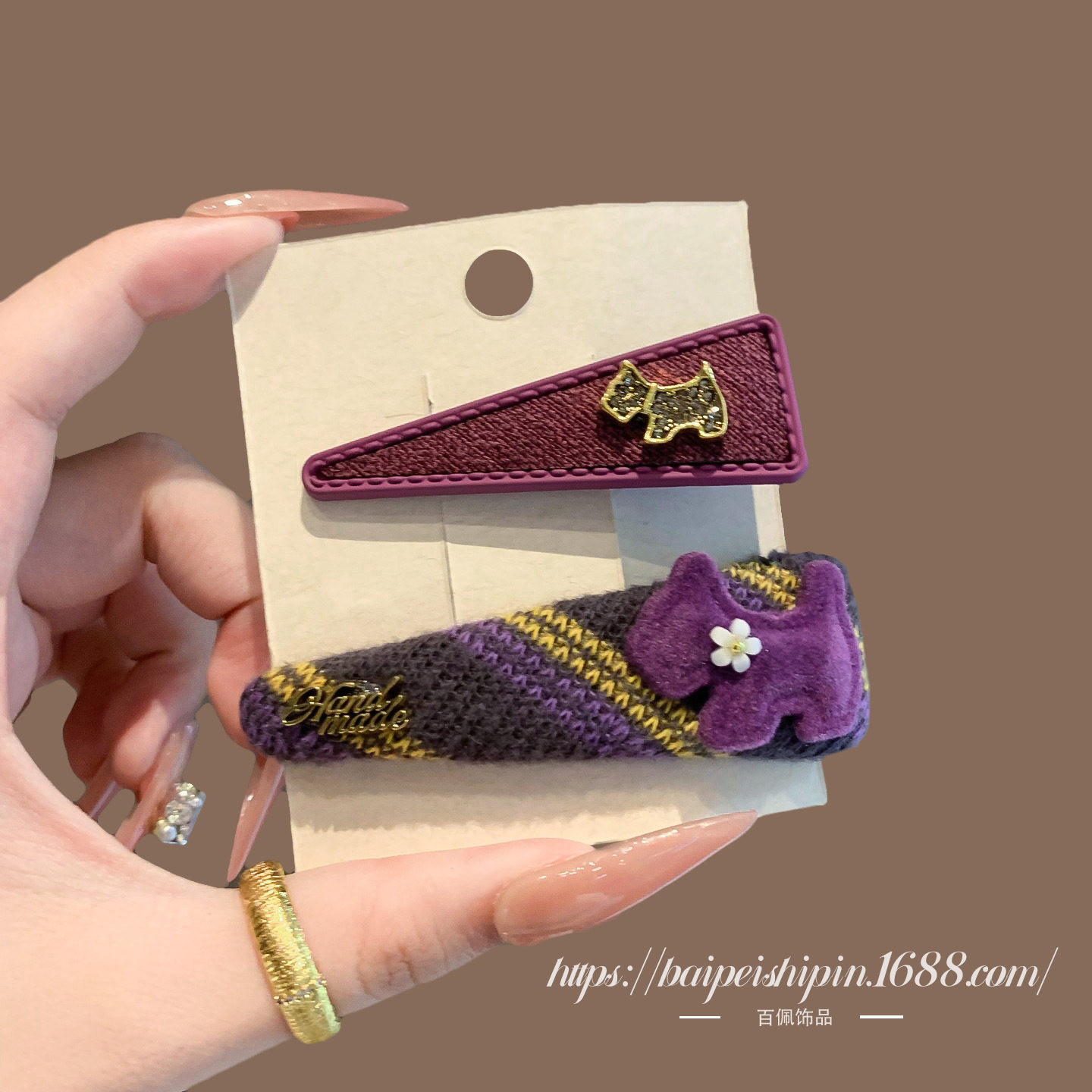 日韩可爱紫色小狗水钻毛茸条纹三角发夹女前额刘海碎发边夹气质感,饰品/流行首饰/时尚饰品新,民族风发饰,淘宝优惠券,粉丝福利购,淘宝优惠卷