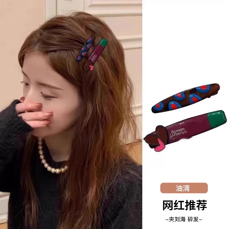 甜酷ab版发夹2025新款侧边一字夹头饰发卡女感洋气时尚刘海夹