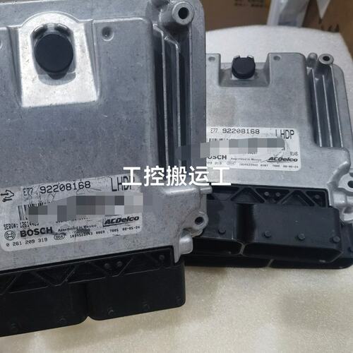 议价E77工控产品E7792208168E779220816892208168E77-92208168