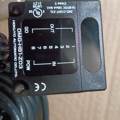 议价北阳传感器DMG-HB1-Z03DMG-HB1-Z01DMG-HB1-Z02