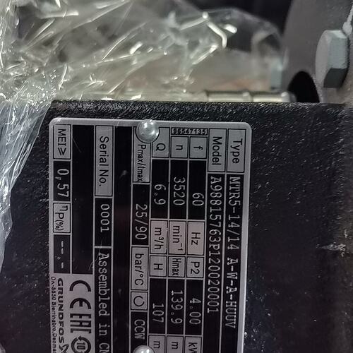 议价多级离心泵MTR5-14/14MTR5-14/14MTR51414MTR514/14