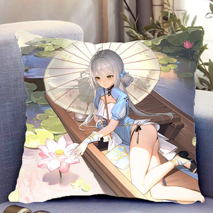 安卡希雅双面抱枕尘白禁区周边游戏照片带枕芯靠枕垫枕头礼物定制