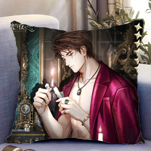 陆沉双面抱枕光与夜之恋周边同款靠枕靠垫带枕芯定制二次元礼物