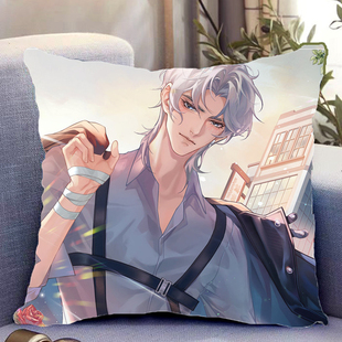 黑猫奇闻社周边陆林深闻灼风泽楚遥双面抱枕带枕芯靠枕垫枕头礼物