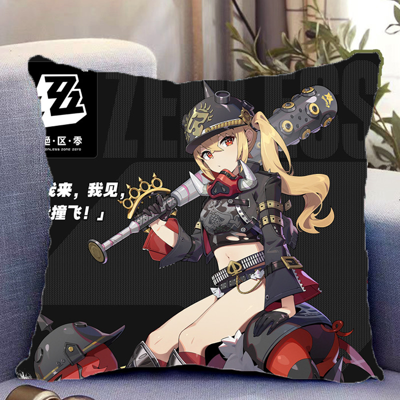 露西派派韦尔青衣赛斯洛威尔抱枕