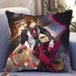 星穹铁道双面抱枕加拉赫周边同款带枕芯靠枕靠垫枕头礼物可定制
