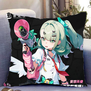 千夏爱芮双面抱枕绝区零妄想天使周边带枕芯靠枕靠垫枕头礼物定制